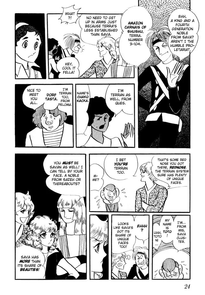 Read They Were 11! chapter 1 image 25 on Lezhin