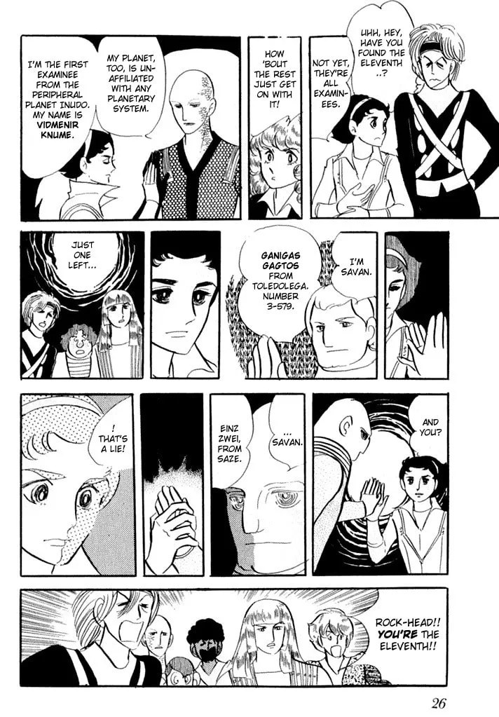 Read They Were 11! chapter 1 image 27 on Lezhin