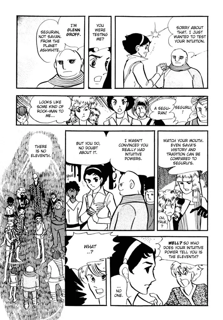 Read They Were 11! chapter 1 image 28 on Lezhin