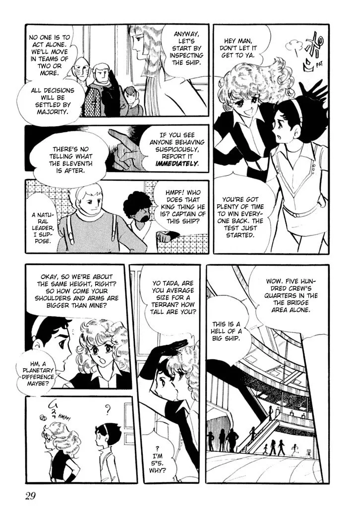 Read They Were 11! chapter 1 image 30 on Lezhin
