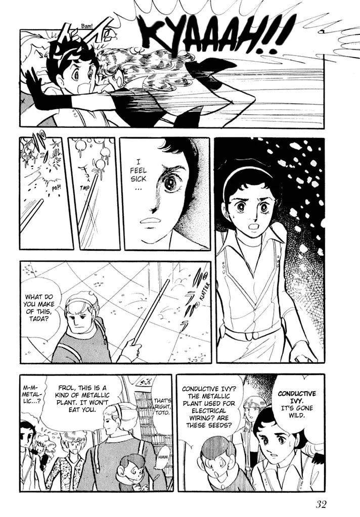 Read They Were 11! chapter 1 image 33 on Lezhin