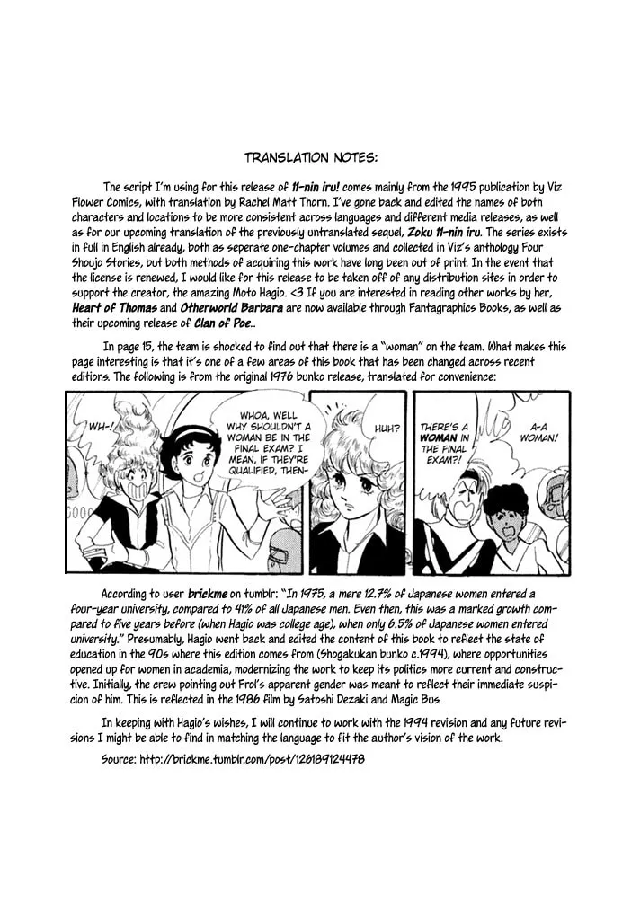 Read They Were 11! chapter 1 image 36 on Lezhin
