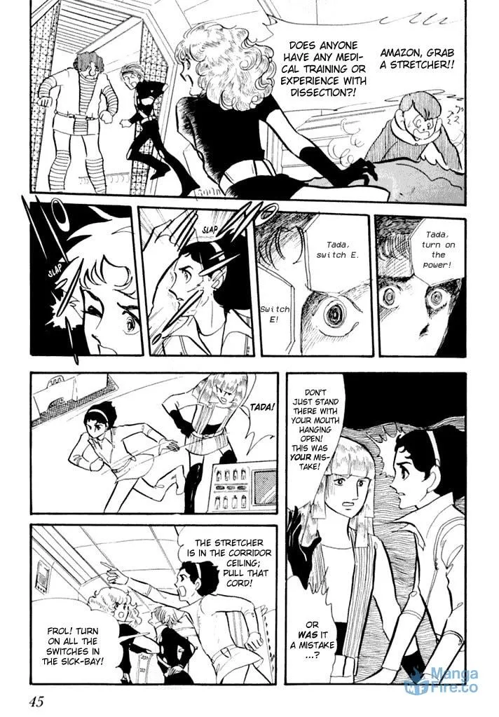 Read They Were 11! chapter 2 image 11 on Lezhin