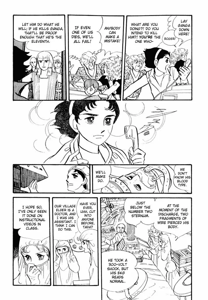 Read They Were 11! chapter 2 image 12 on Lezhin