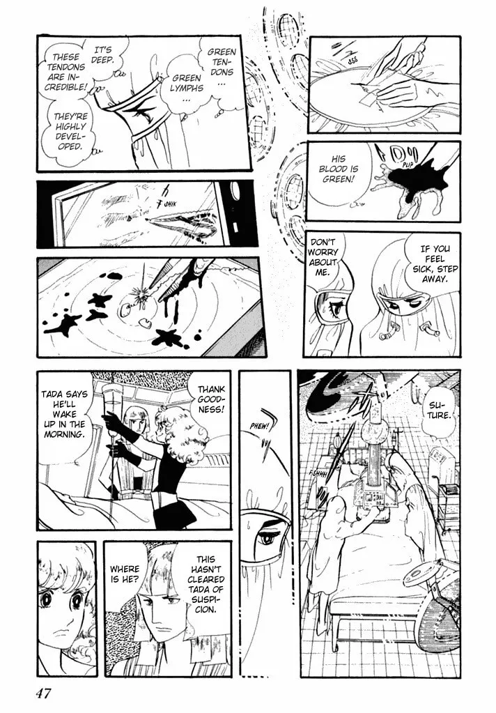 Read They Were 11! chapter 2 image 13 on Lezhin