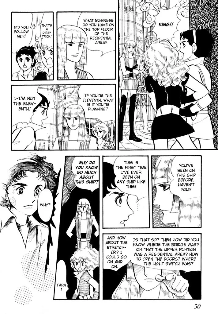 Read They Were 11! chapter 2 image 16 on Lezhin