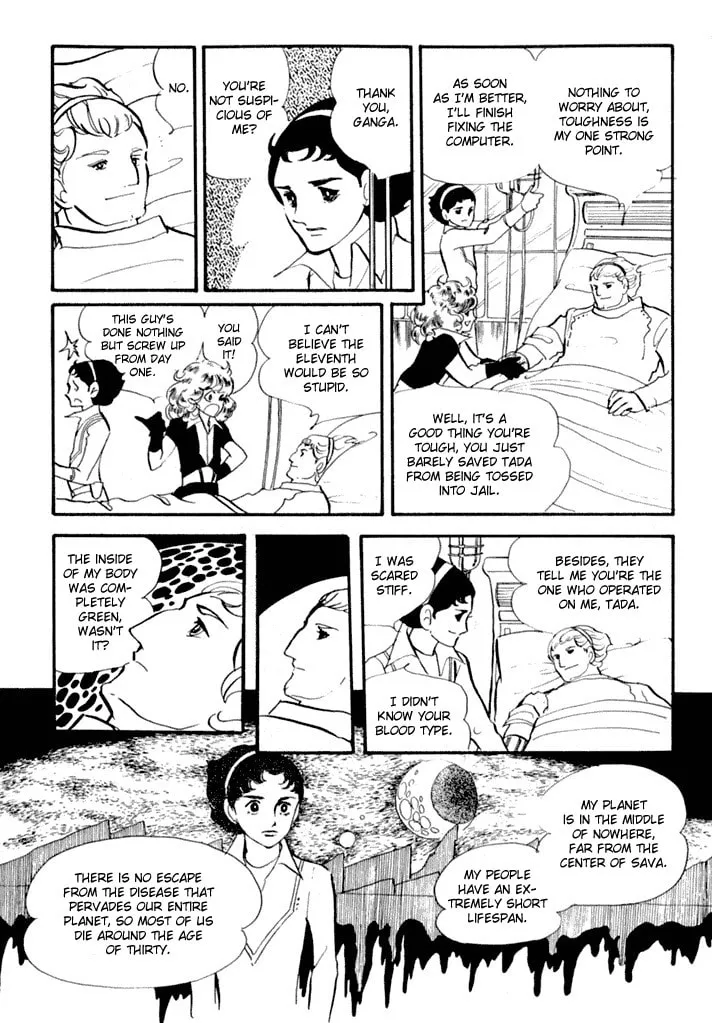 Read They Were 11! chapter 2 image 19 on Lezhin