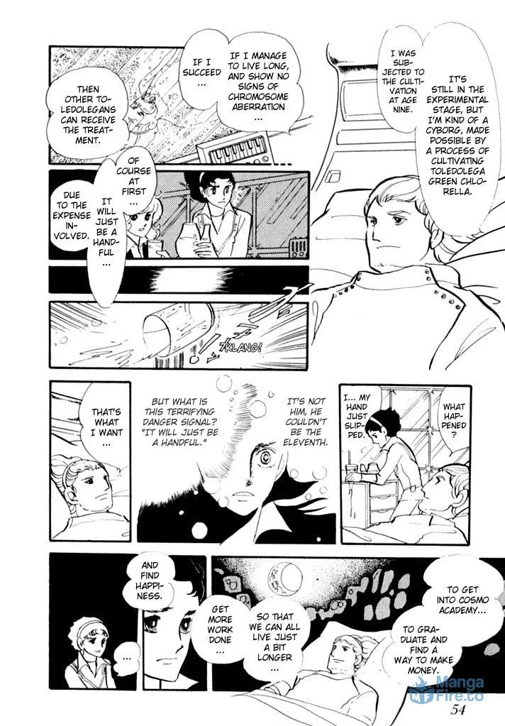 Read They Were 11! chapter 2 image 20 on Lezhin
