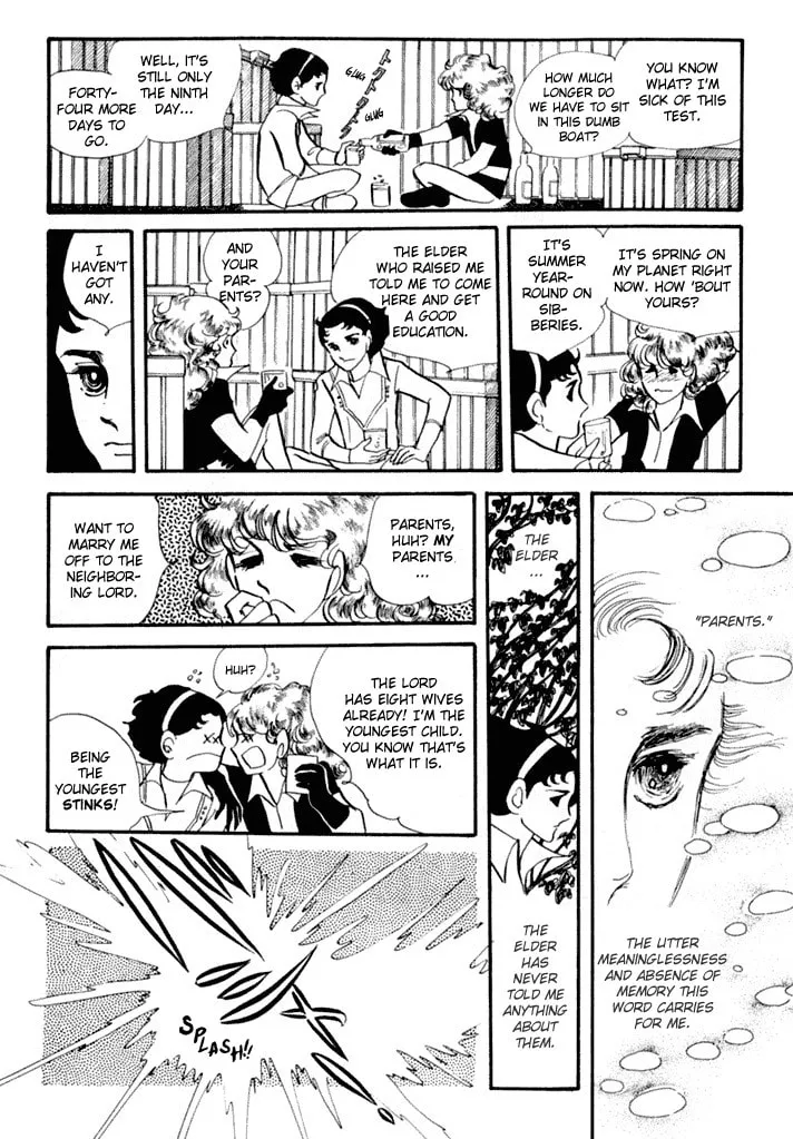 Read They Were 11! chapter 2 image 22 on Lezhin