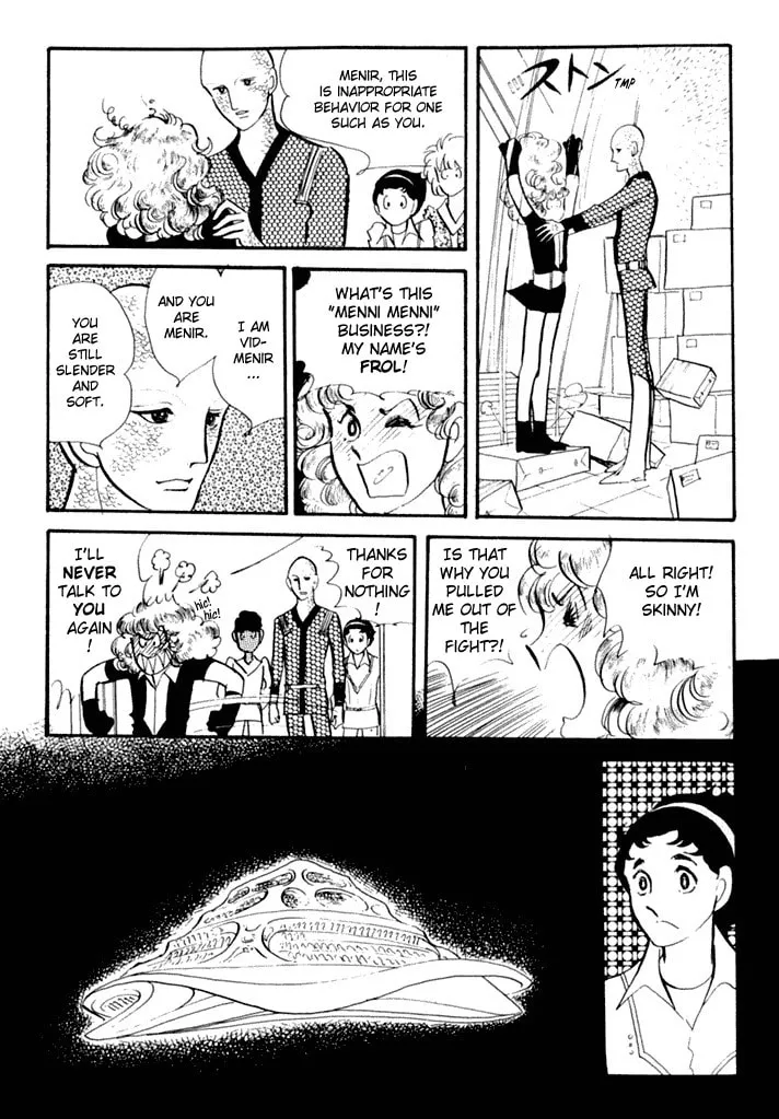 Read They Were 11! chapter 2 image 25 on Lezhin
