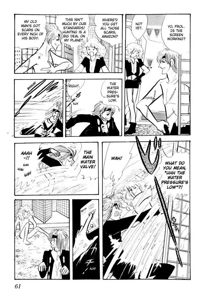 Read They Were 11! chapter 2 image 27 on Lezhin