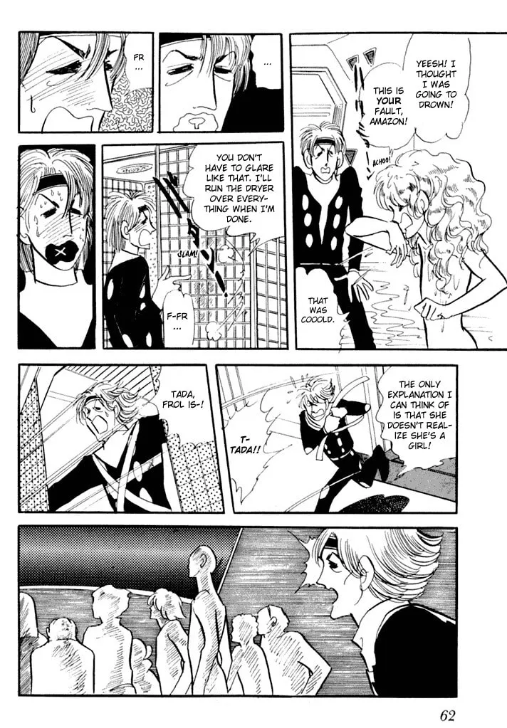 Read They Were 11! chapter 2 image 28 on Lezhin
