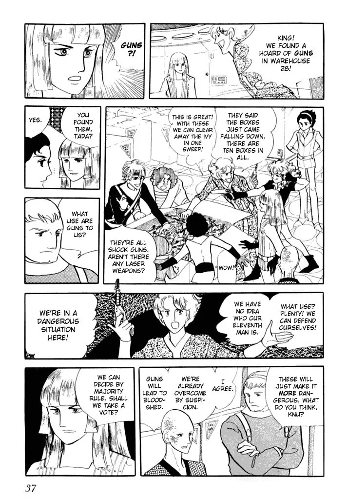 Read They Were 11! chapter 2 image 3 on Lezhin
