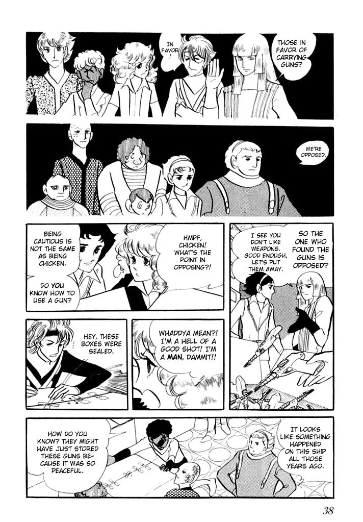 Read They Were 11! chapter 2 image 4 on Lezhin