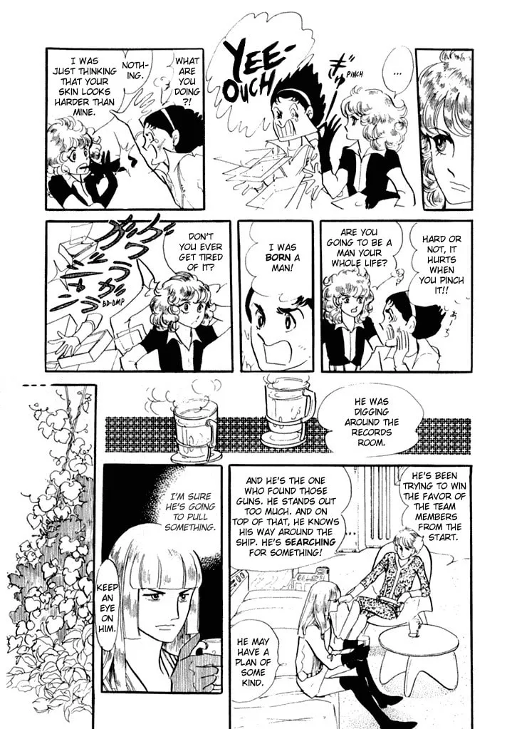Read They Were 11! chapter 2 image 7 on Lezhin