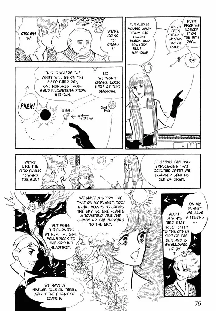 Read They Were 11! chapter 3 image 13 on Lezhin