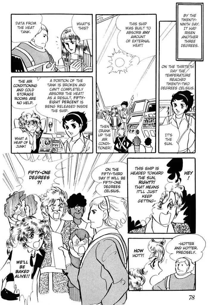 Read They Were 11! chapter 3 image 15 on Lezhin