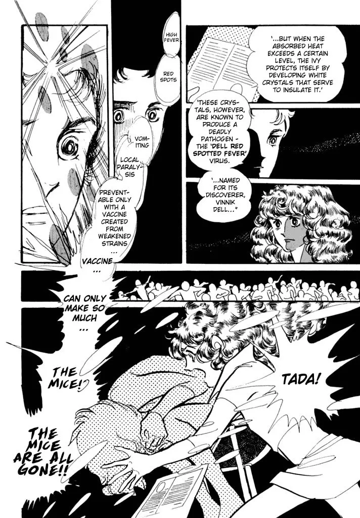 Read They Were 11! chapter 3 image 19 on Lezhin
