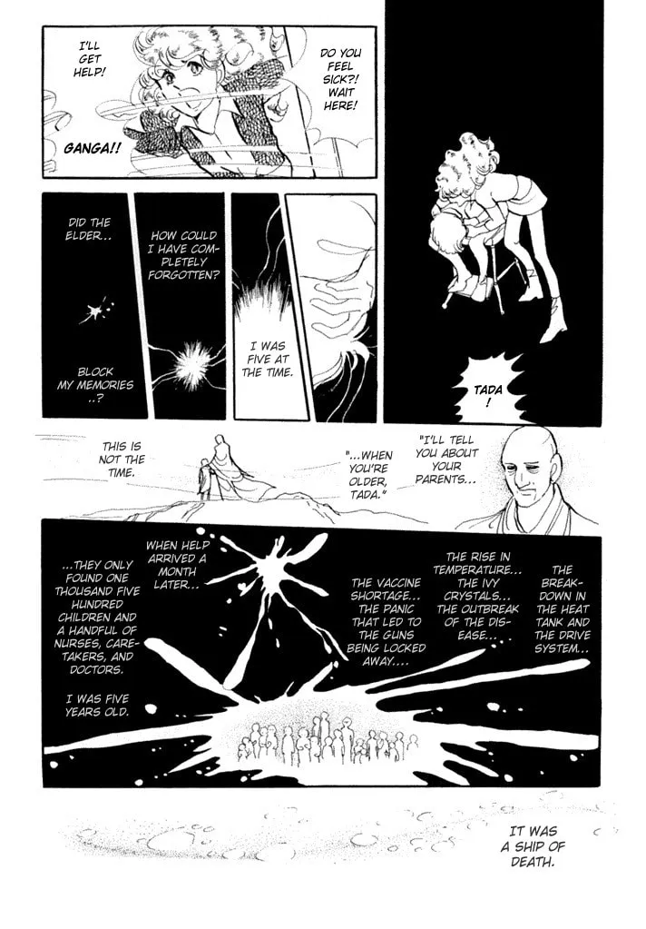 Read They Were 11! chapter 3 image 21 on Lezhin