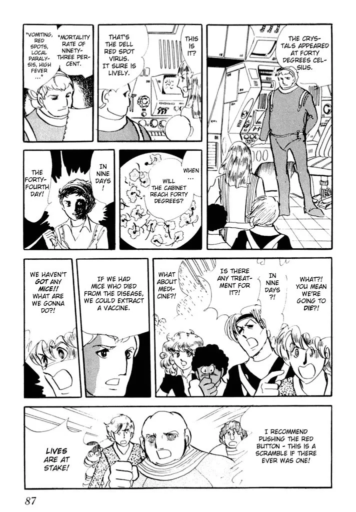 Read They Were 11! chapter 3 image 24 on Lezhin