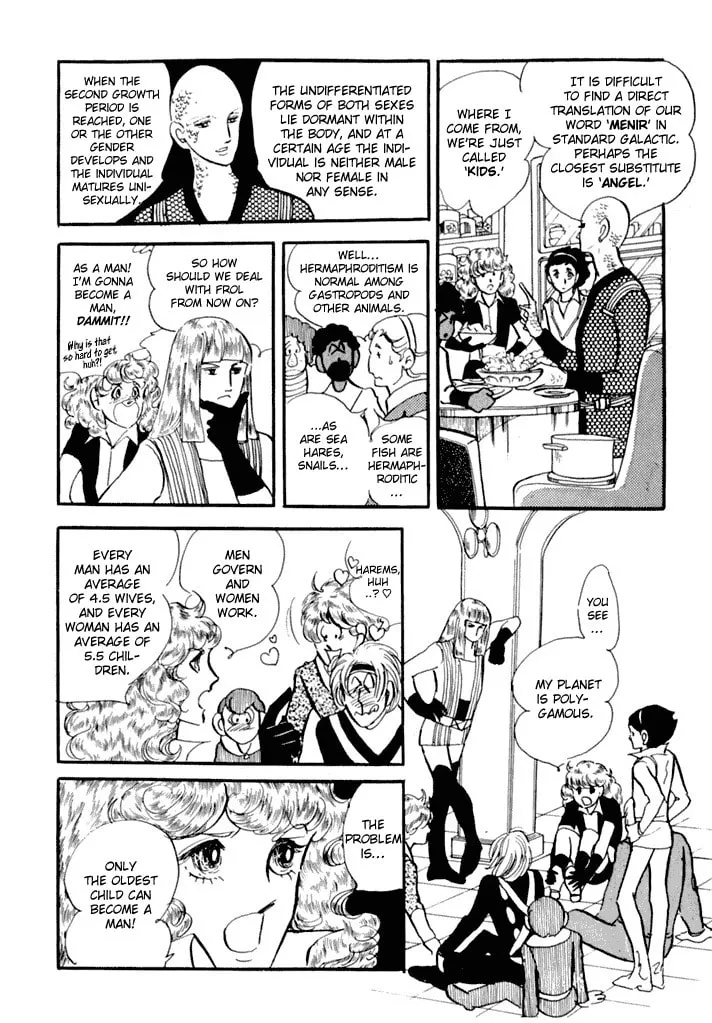Read They Were 11! chapter 3 image 7 on Lezhin