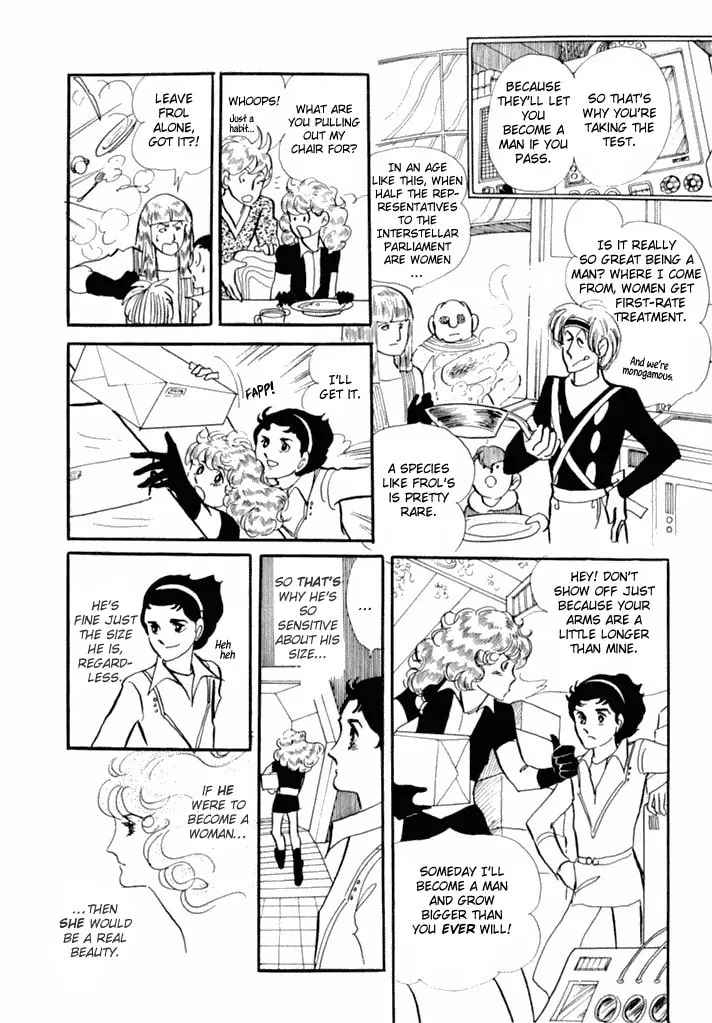 Read They Were 11! chapter 3 image 9 on Lezhin