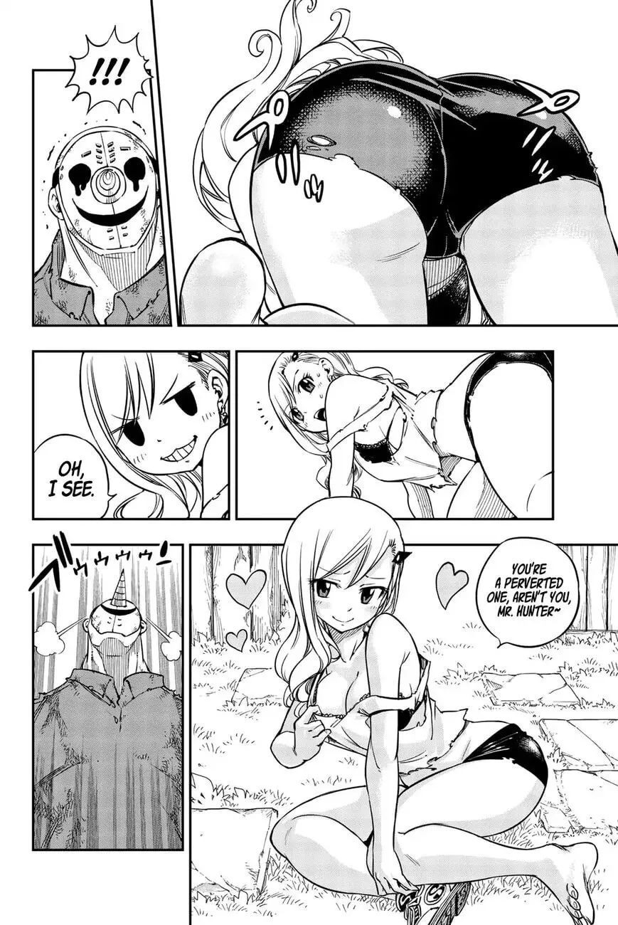 Read They Were 11! chapter 4.1 image 6 on Lezhin