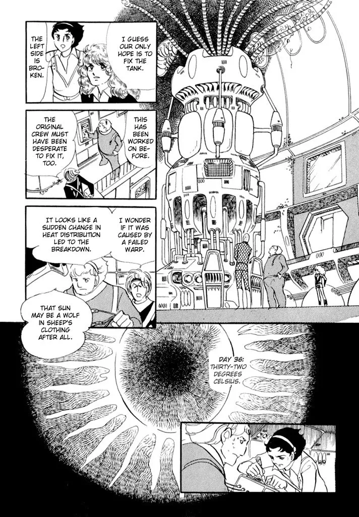 Read They Were 11! chapter 4 image 1 on Lezhin
