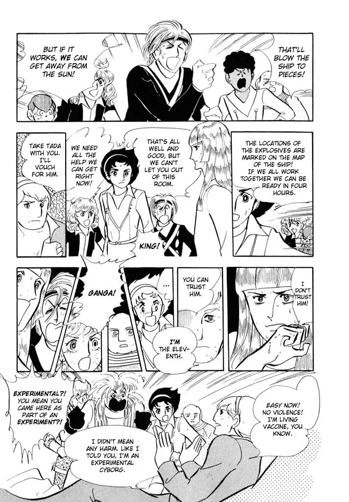 Read They Were 11! chapter 4 image 16 on Lezhin