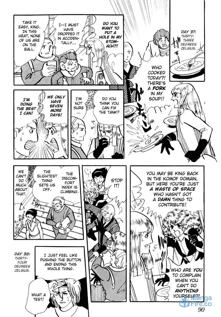 Read They Were 11! chapter 4 image 2 on Lezhin