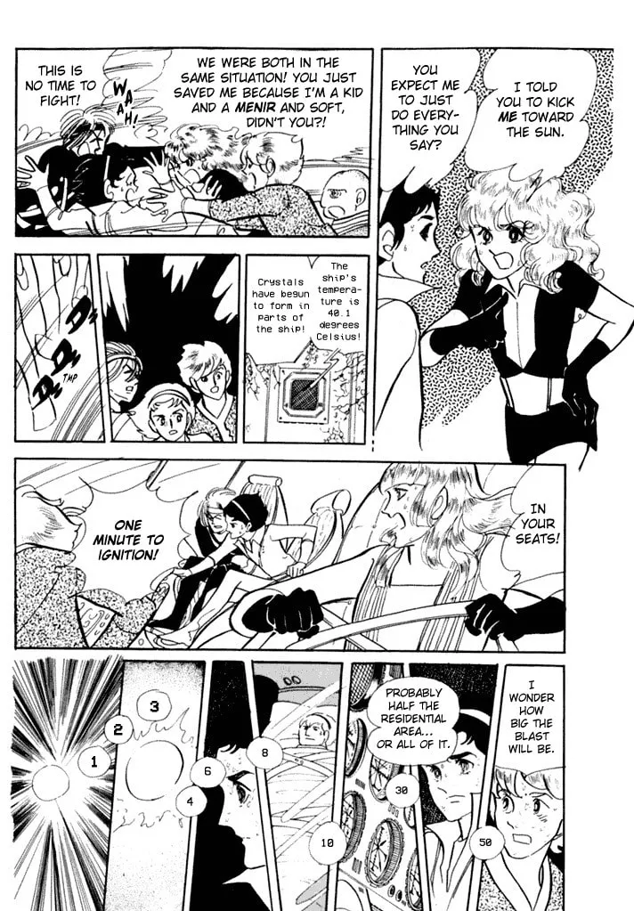 Read They Were 11! chapter 4 image 22 on Lezhin