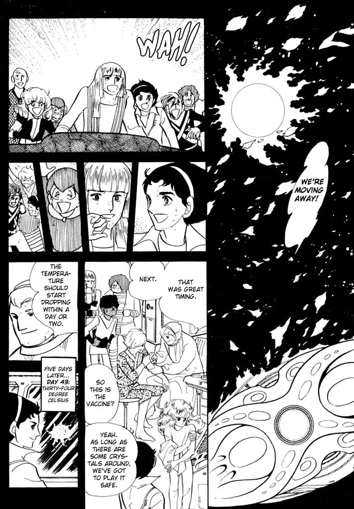 Read They Were 11! chapter 4 image 24 on Lezhin