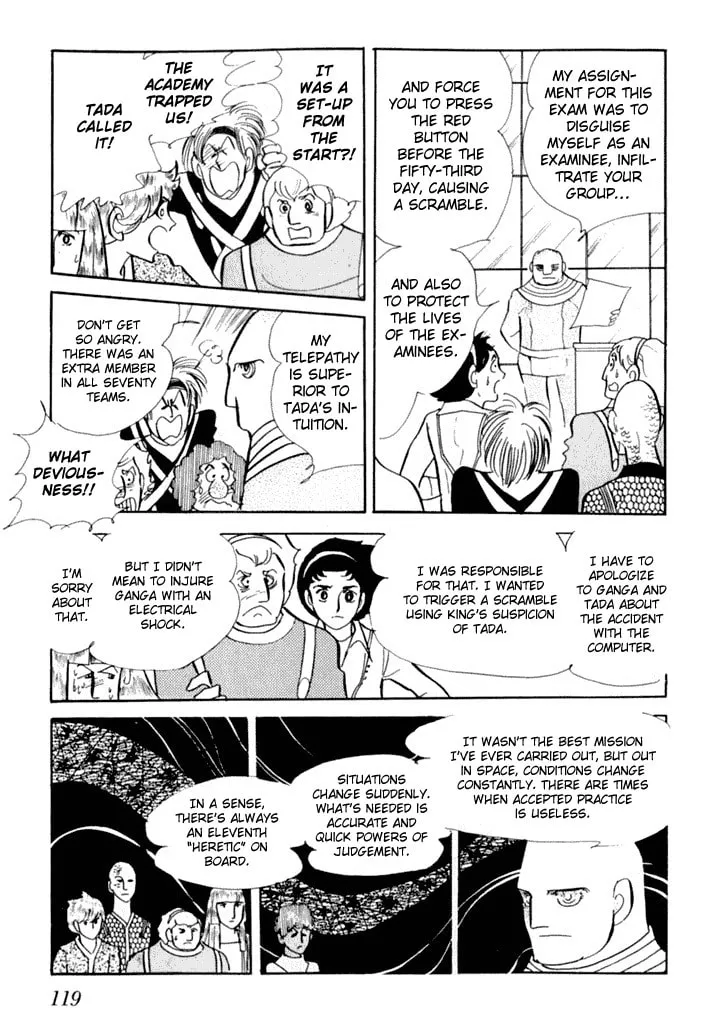 Read They Were 11! chapter 4 image 31 on Lezhin