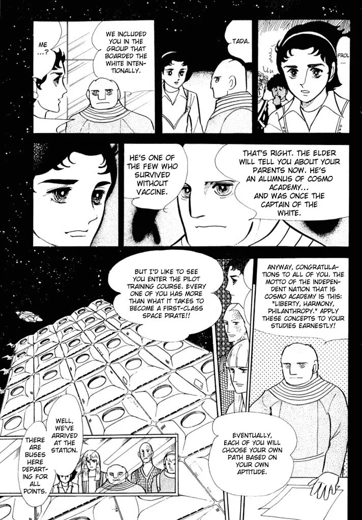 Read They Were 11! chapter 4 image 33 on Lezhin