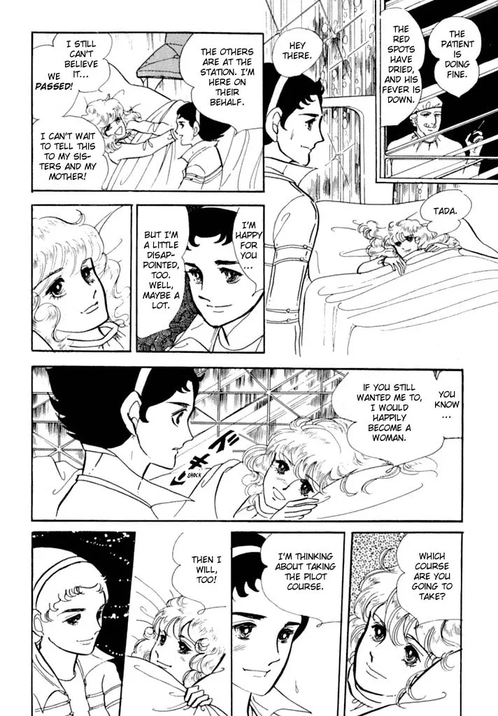 Read They Were 11! chapter 4 image 34 on Lezhin