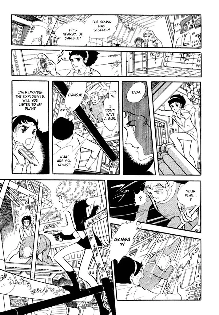 Read They Were 11! chapter 4 image 9 on Lezhin