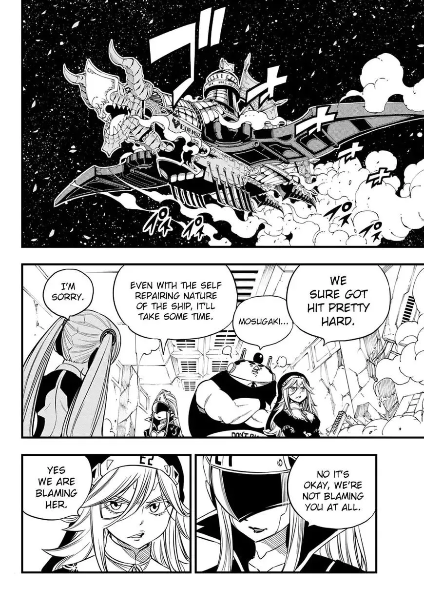 Read They Were 11! chapter 42 image 4 on Lezhin