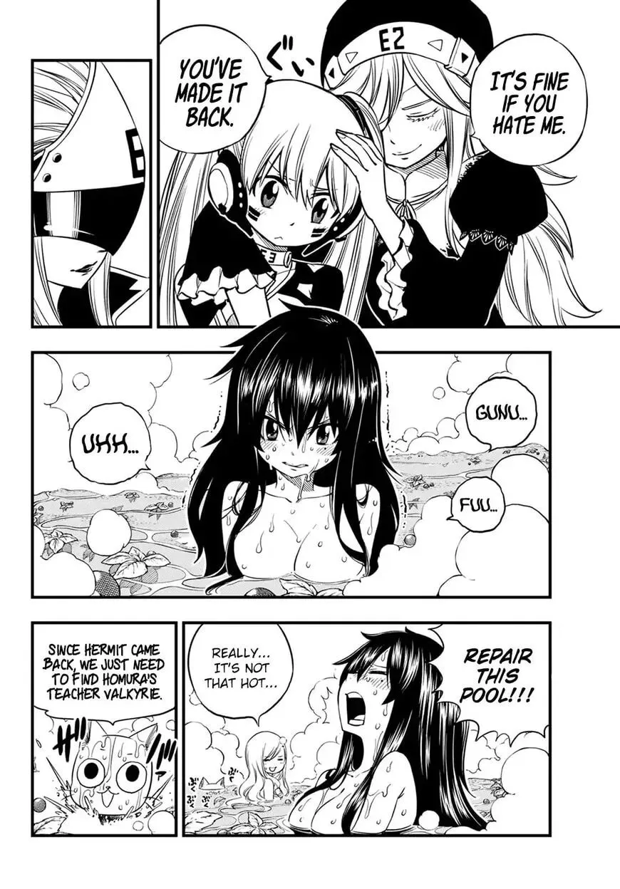 Read They Were 11! chapter 42 image 6 on Lezhin