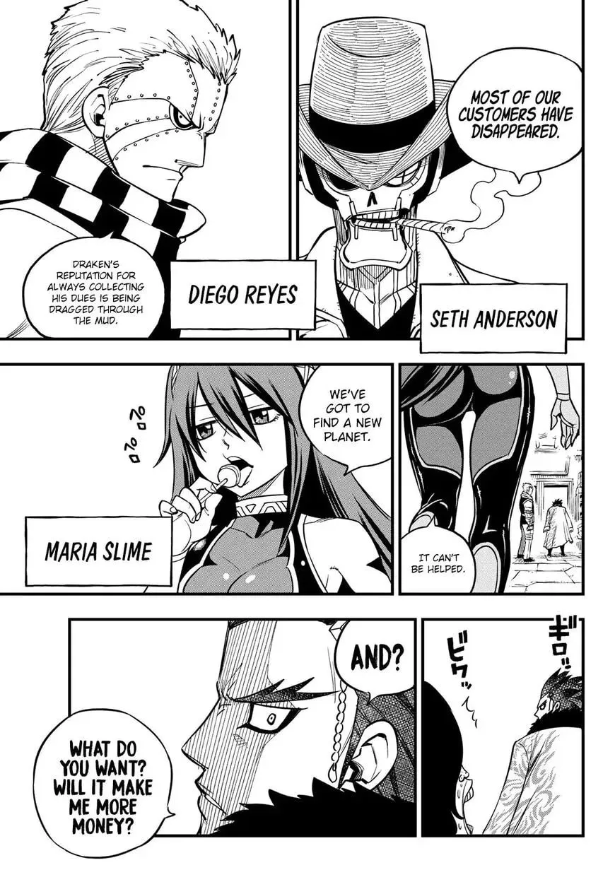Read They Were 11! chapter 43 image 9 on Lezhin