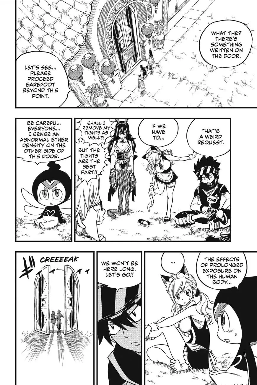 Read They Were 11! chapter 44 image 16 on Lezhin