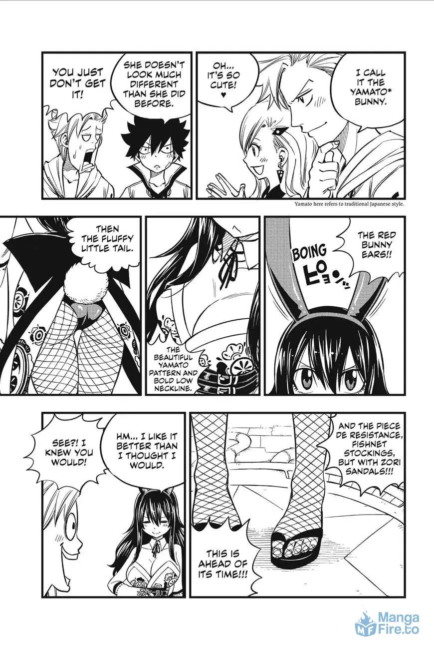 Read They Were 11! chapter 44 image 8 on Lezhin