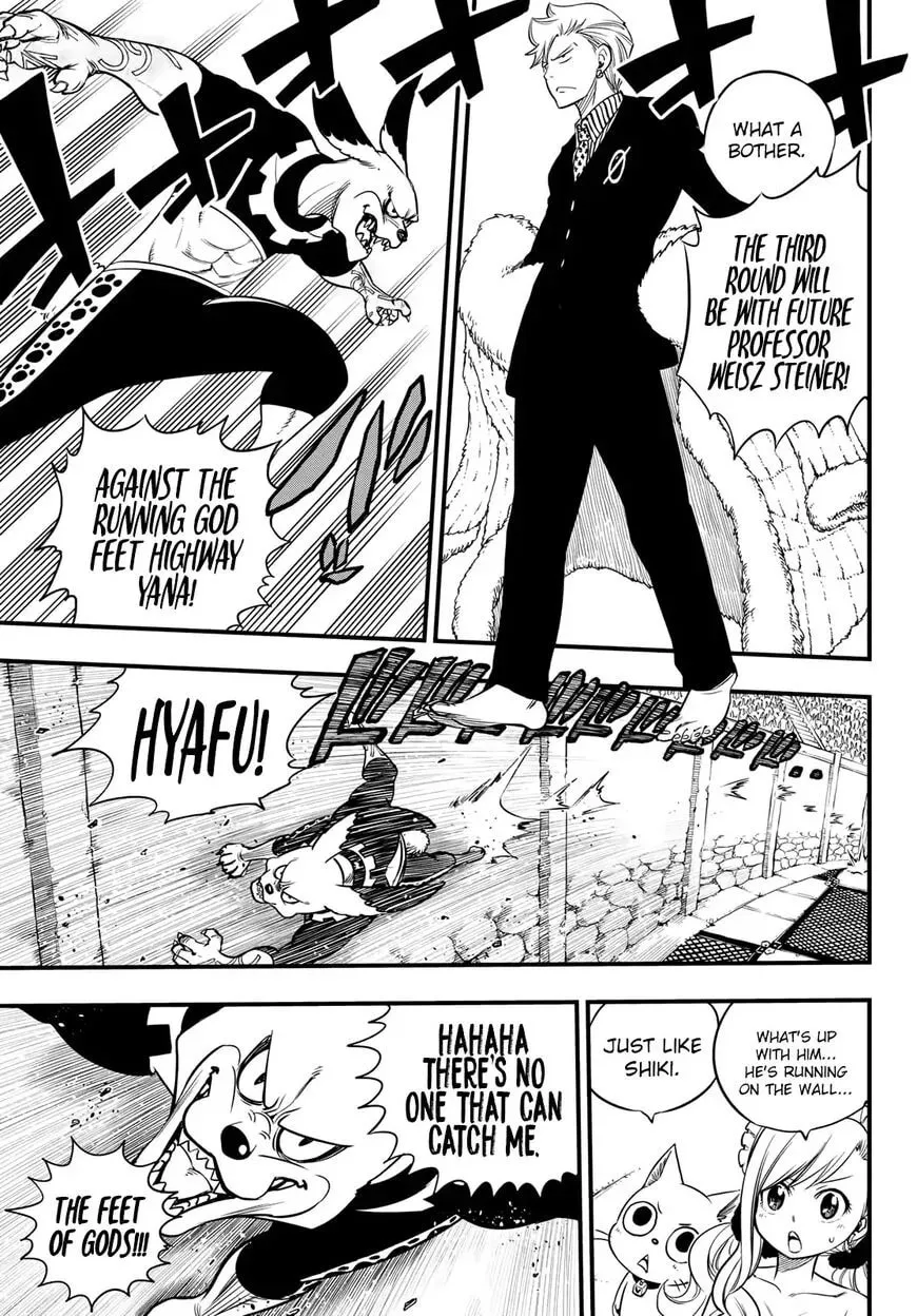 Read They Were 11! chapter 46 image 13 on Lezhin