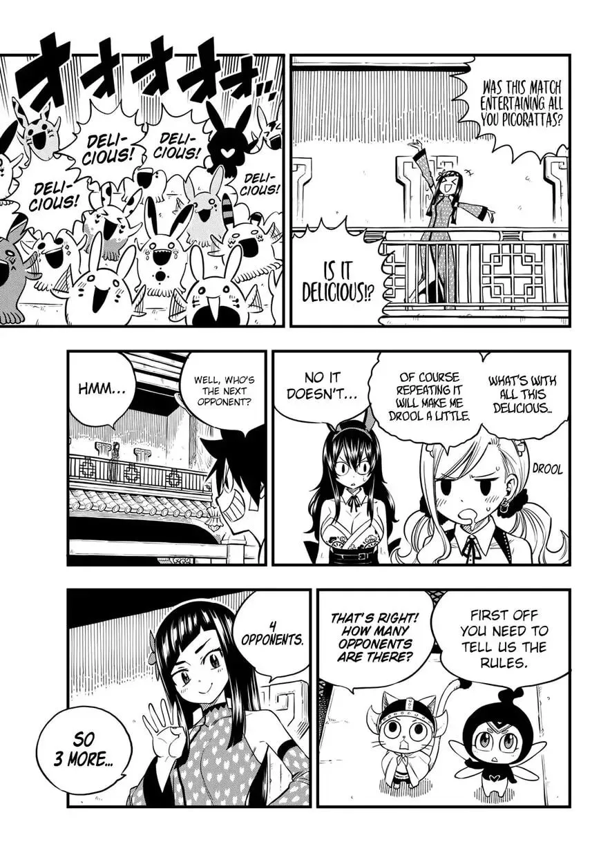 Read They Were 11! chapter 46 image 3 on Lezhin