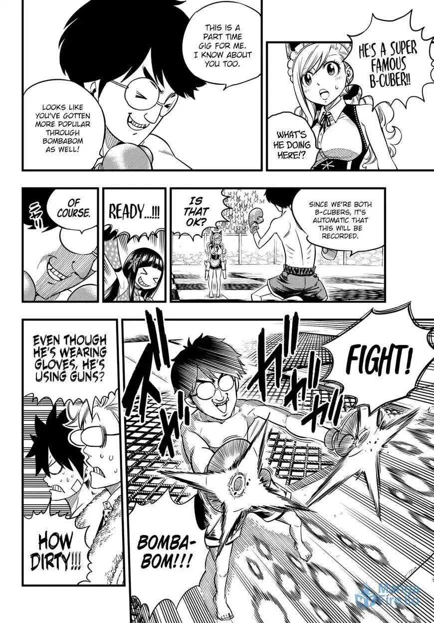 Read They Were 11! chapter 46 image 8 on Lezhin