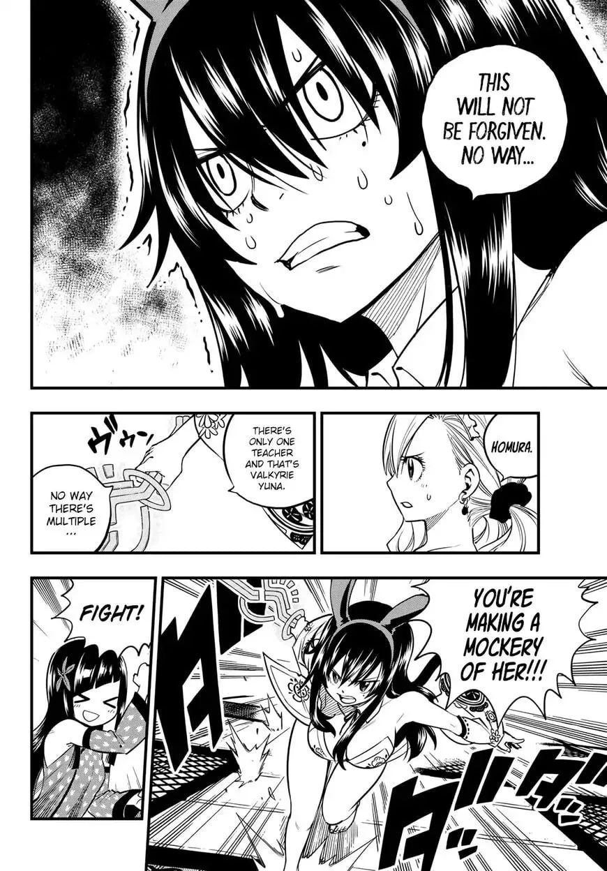 Read They Were 11! chapter 47 image 3 on Lezhin