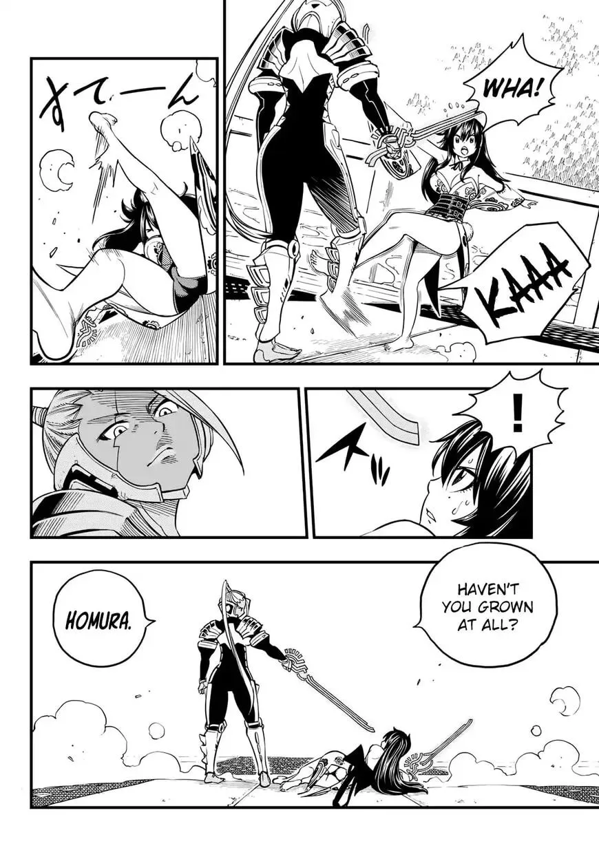 Read They Were 11! chapter 47 image 7 on Lezhin
