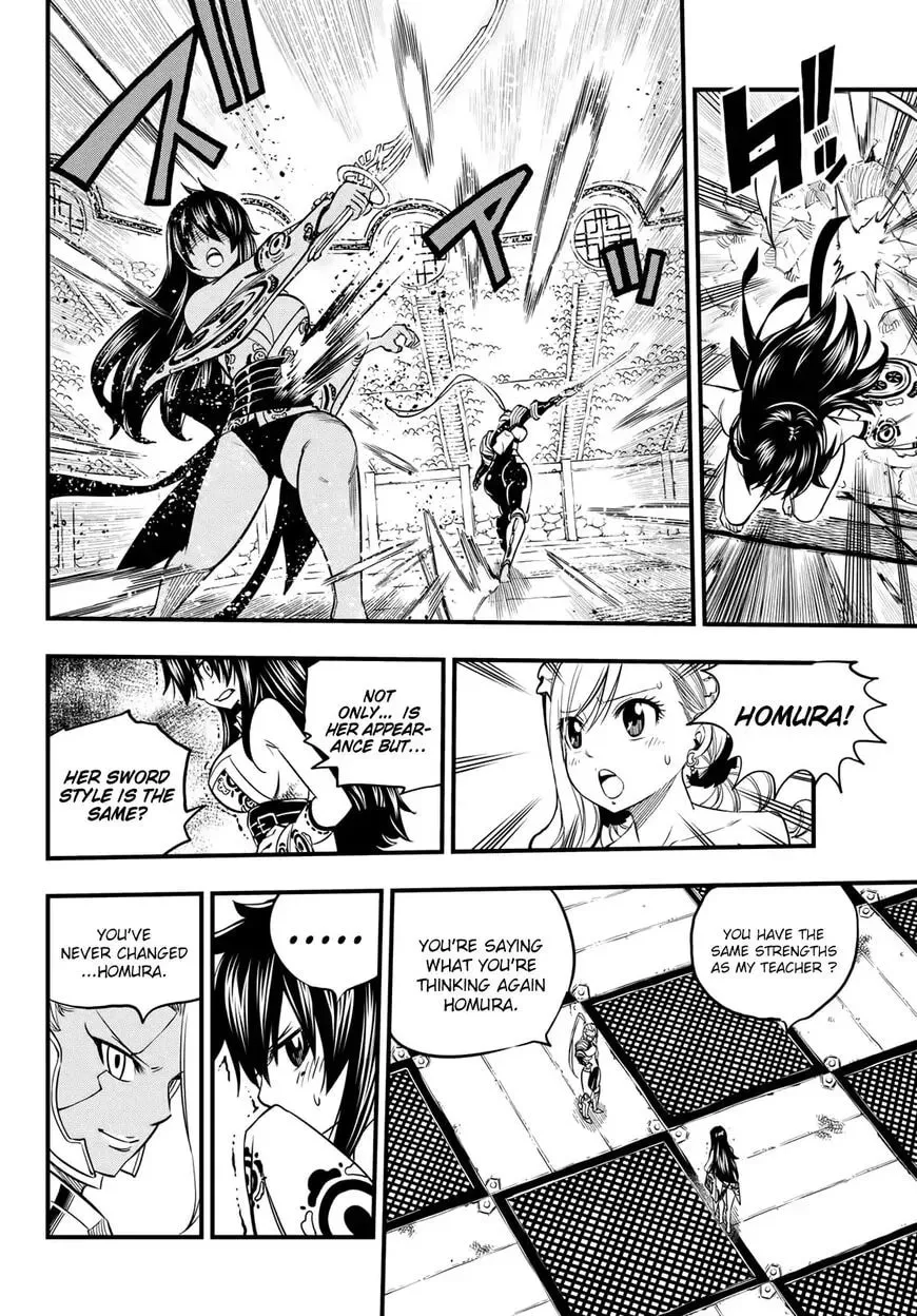 Read They Were 11! chapter 47 image 9 on Lezhin