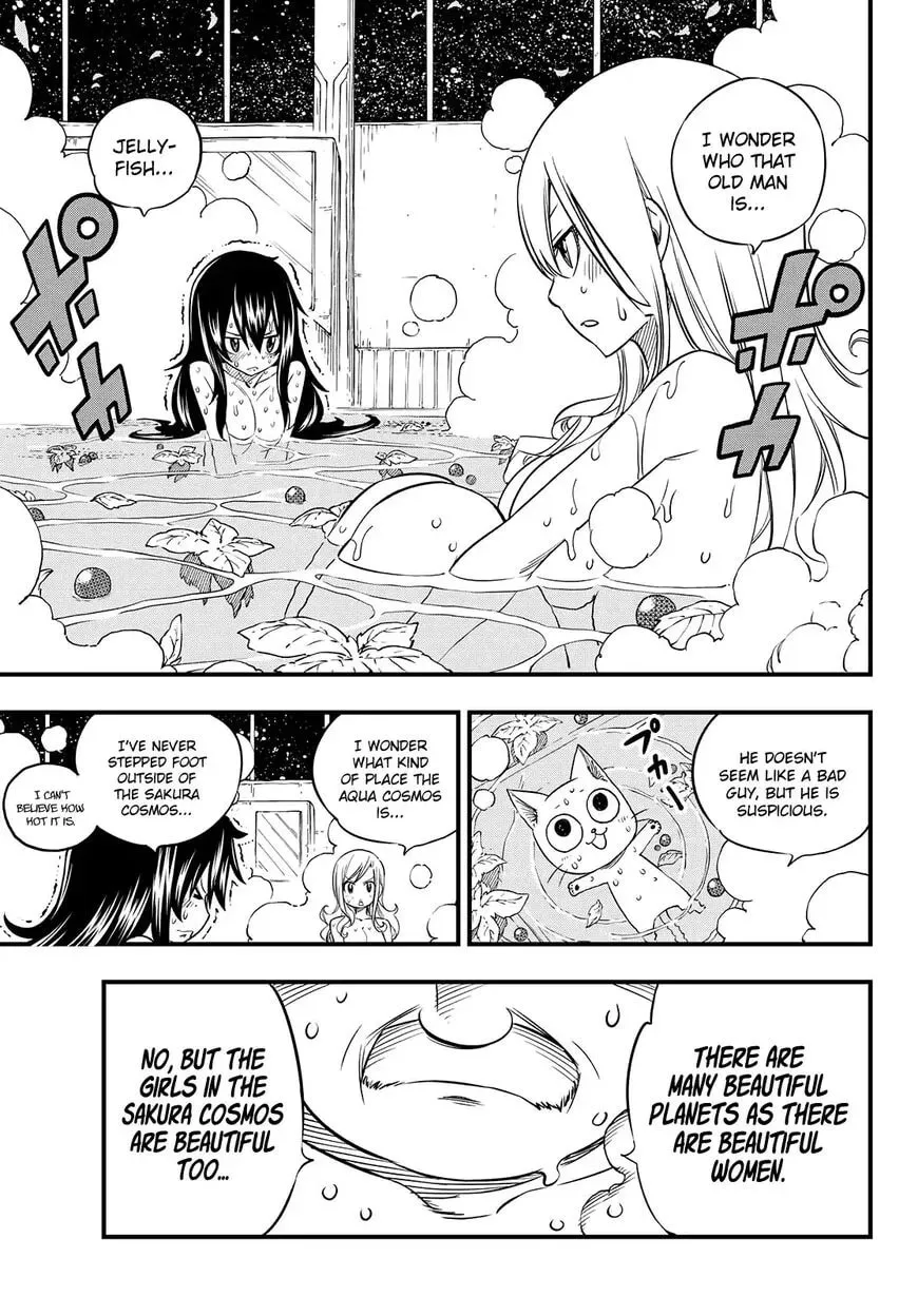 Read They Were 11! chapter 49 image 12 on Lezhin
