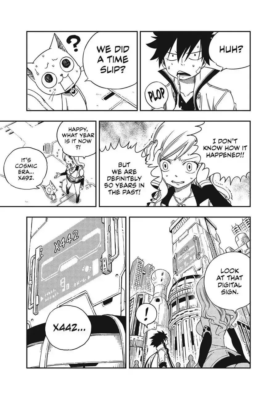 Read They Were 11! chapter 5 image 16 on Lezhin
