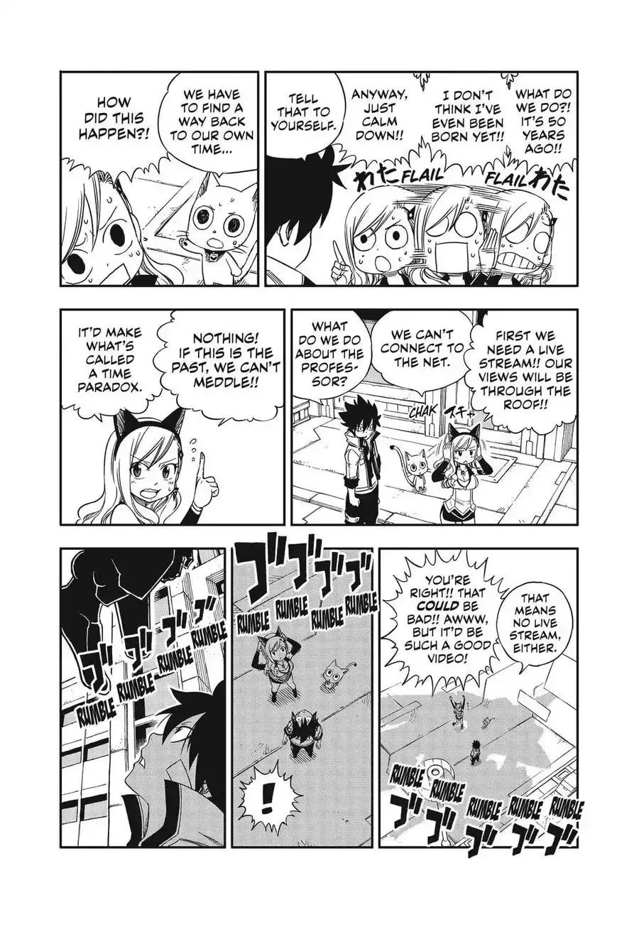 Read They Were 11! chapter 5 image 18 on Lezhin